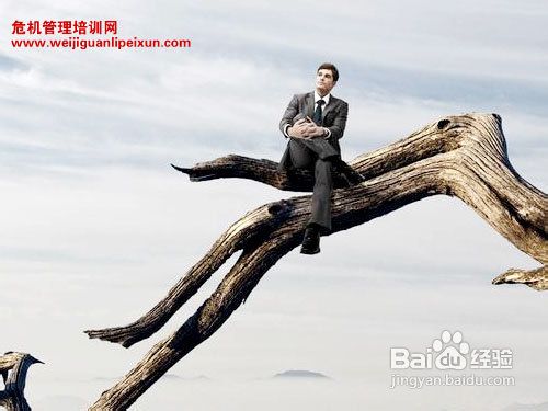 危机公关的48字方针