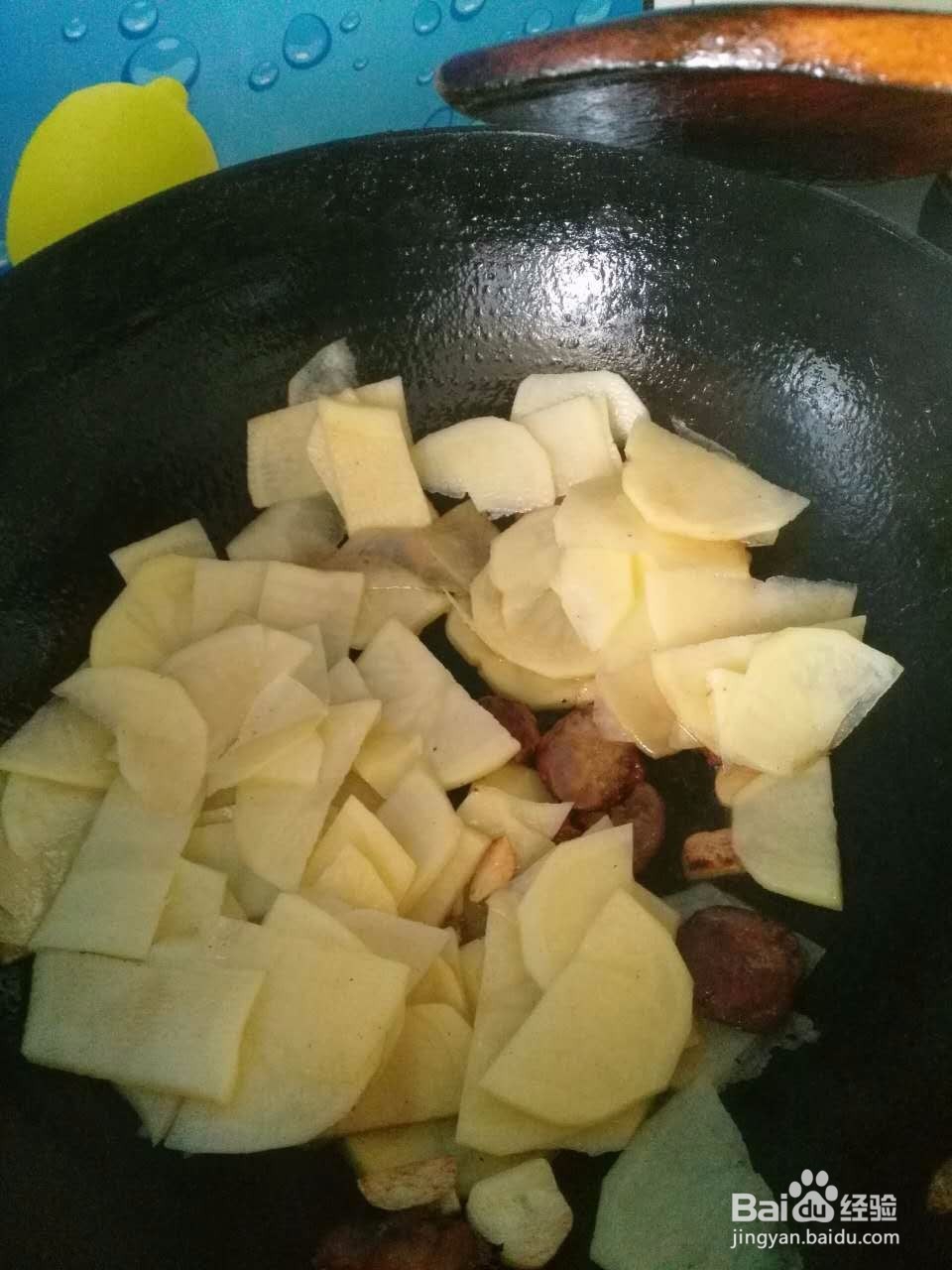 洋葱土豆片怎么做