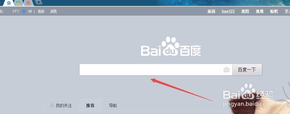 如何找米线生产设备的运行视频