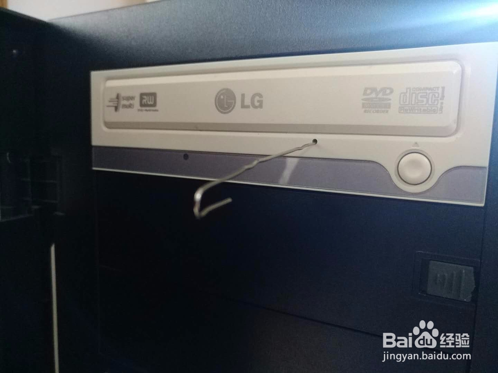 台式机光驱无法弹出,免拆卸修复方法。