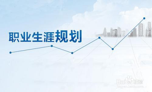 面试系列一：面试时需要注意什么