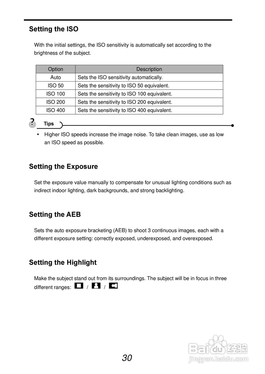 爱克发AgfaPhoto DC-830i数码相机使用说明书:[4]