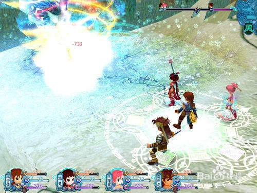 仙剑奇侠传三外传图文攻略