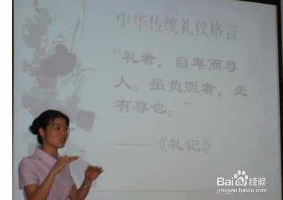 如何处理好师生之间的关系