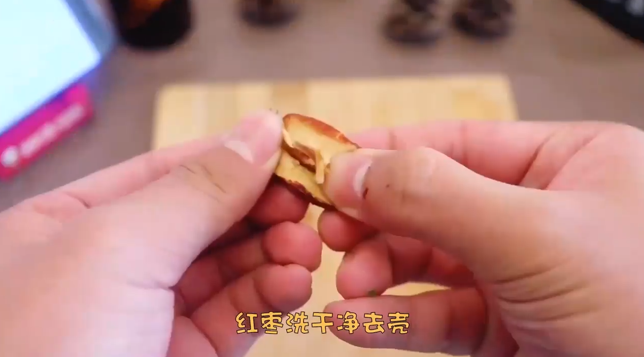 怎样做红枣花生糯米糍