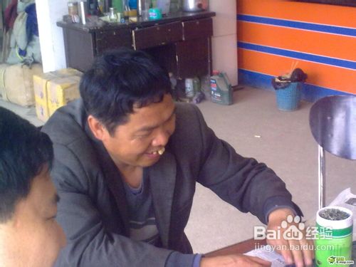 龅牙的价格是多少?