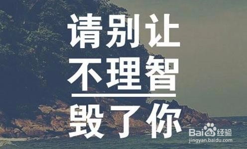 让快乐围绕在我们的身边