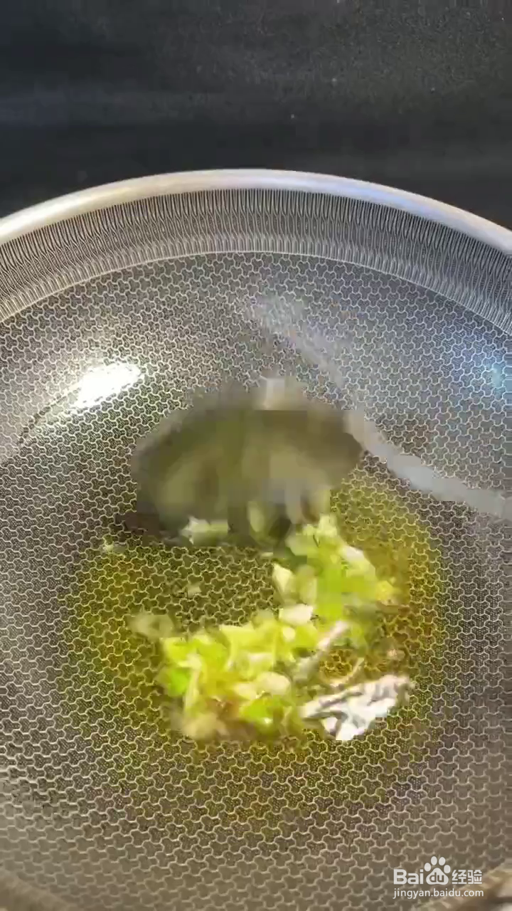 如何炒出简单好吃的芹菜粉条