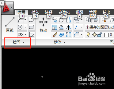 CAD中如何在圆内画多边形