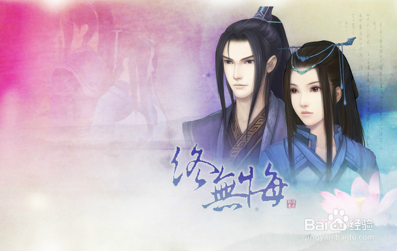 人设精美,画面漂亮的国产游戏推荐