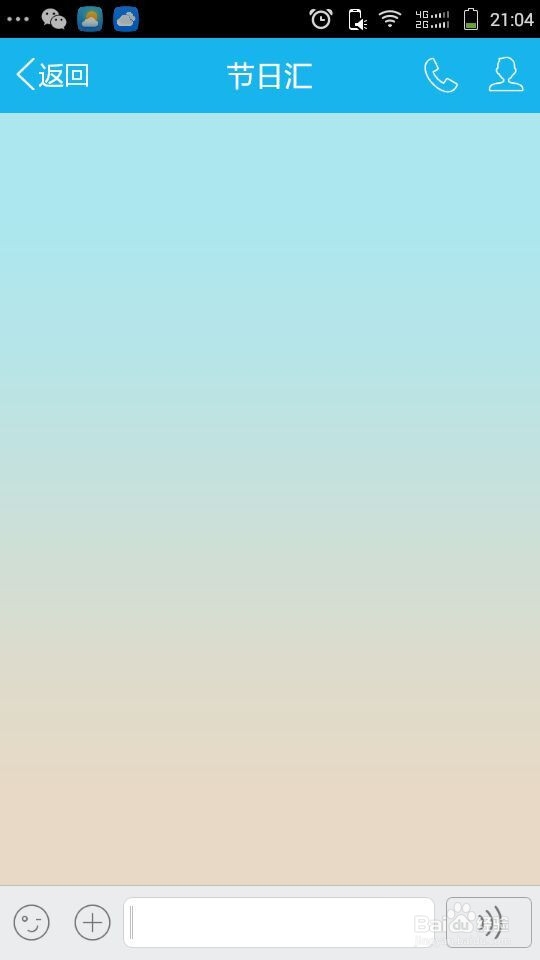 酷派手机：[4]怎样取出照片和截图图片？