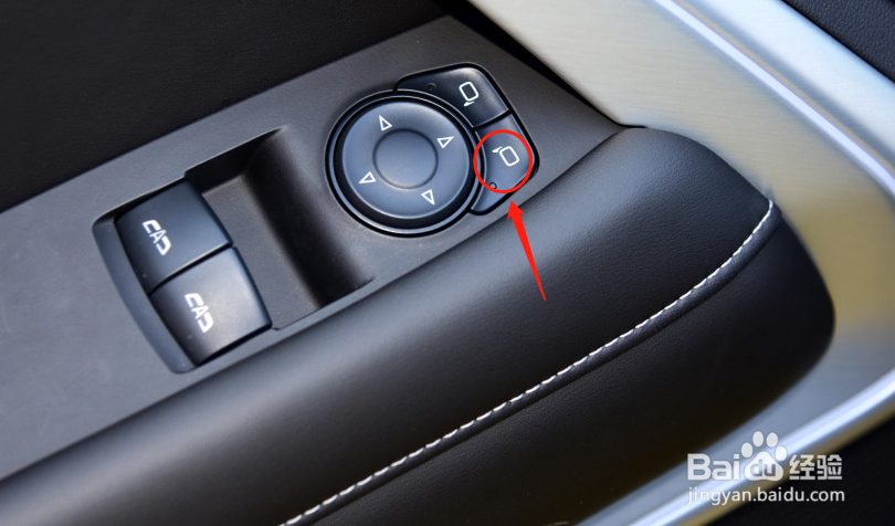 雪佛兰科迈罗汽车后视镜怎么调节