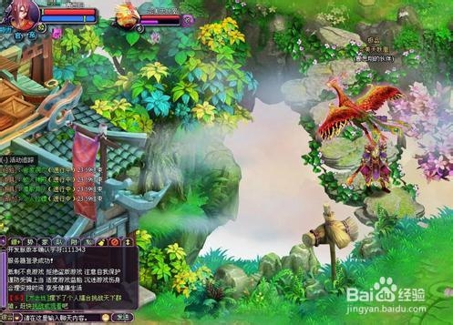 《斗破苍穹2》斗帝征途77-80关攻略介绍详情