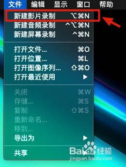 iPhone XS手机屏幕如何投屏到Mac电脑上