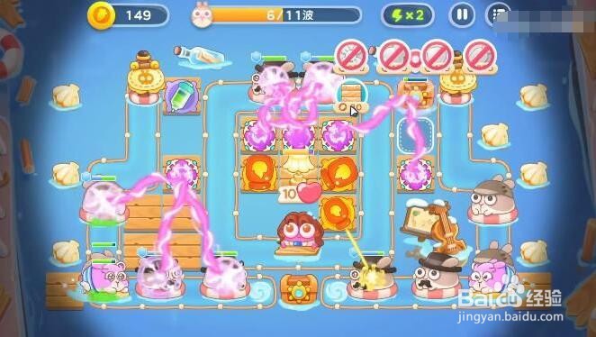 保卫萝卜4中秋攻略