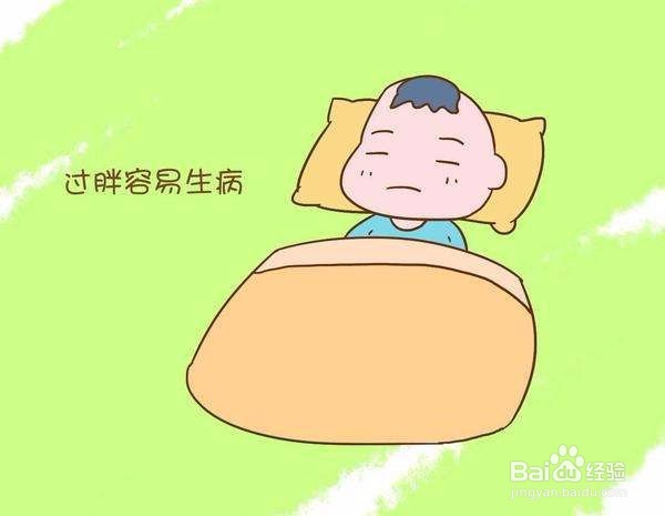 玩英雄联盟的优缺点有哪些?