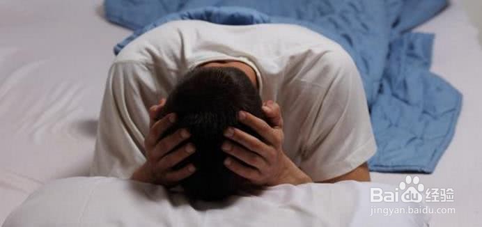 持续性失眠怎么办？