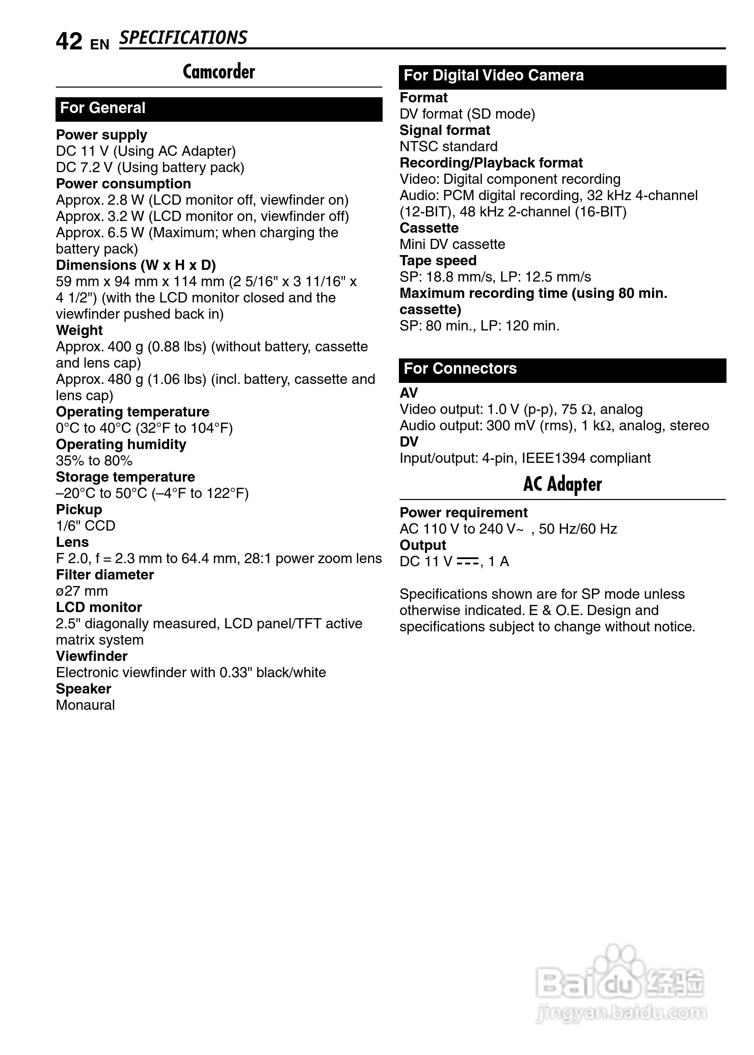 JVC GR-D347U DIGITAL VIDEO CAMERA摄像机说明书:[5]
