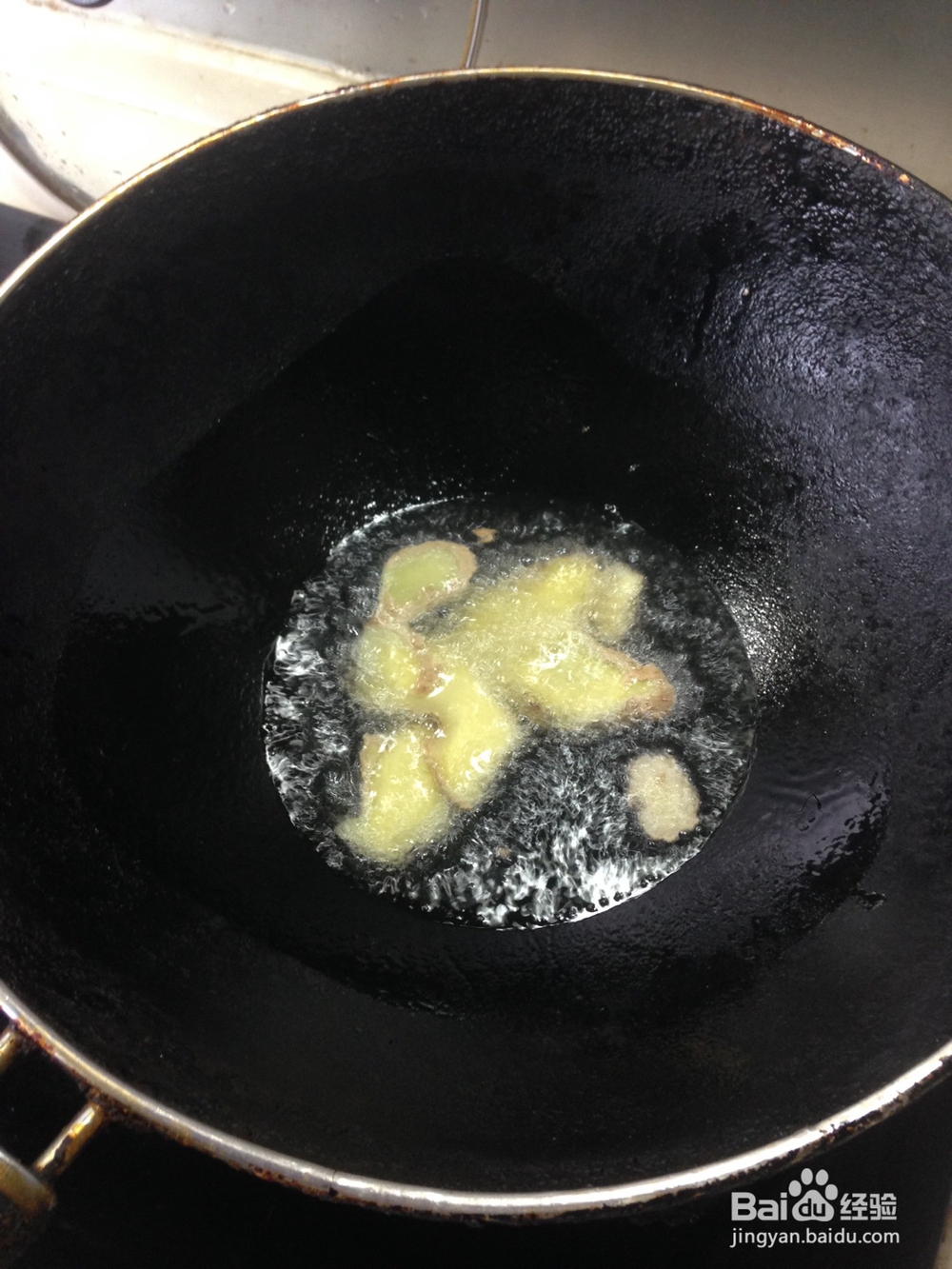 海鲜教程之浓汁梭子蟹炒毛豆的做法