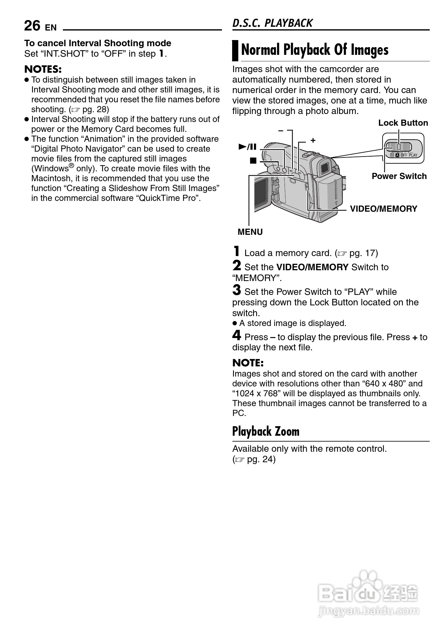 JVC GR-D290摄像机说明书:[3]