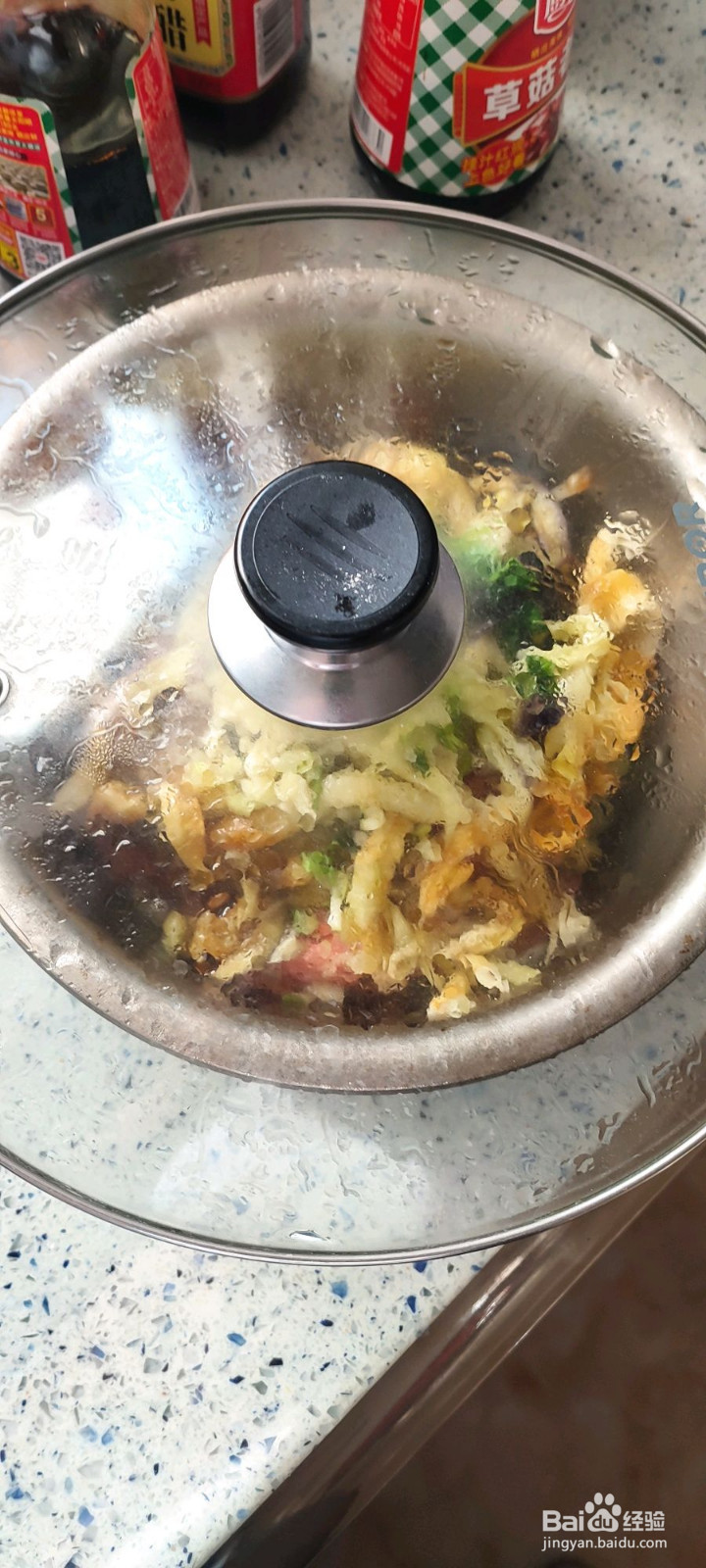 灵丘特色美食莜面黄捞的做法