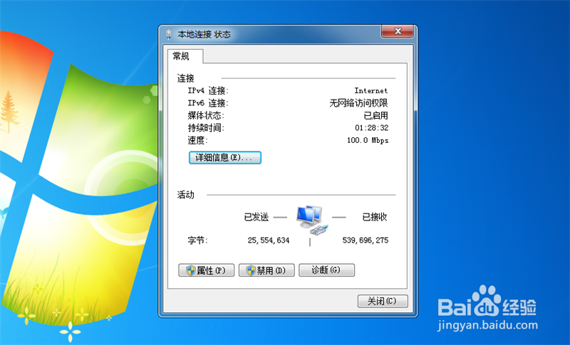 手机微信里的照片过期了怎么办