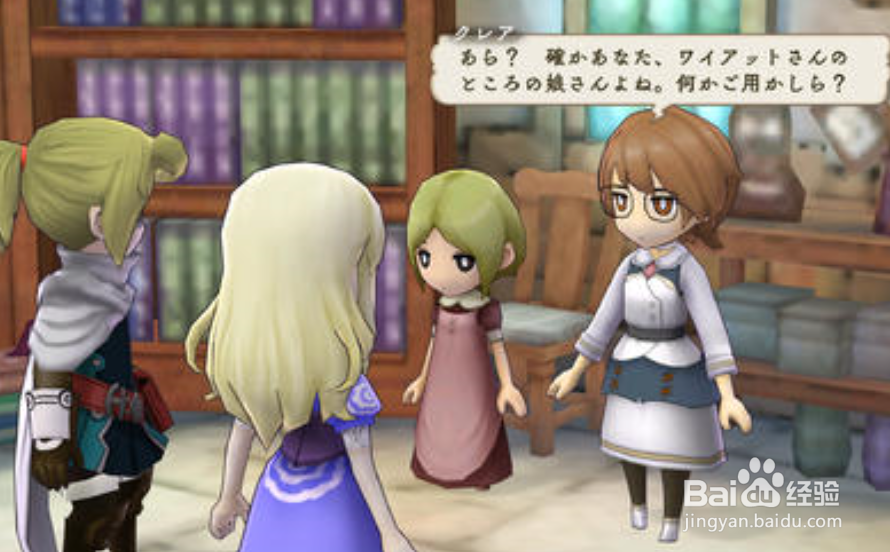 3DS生存者同盟攻略