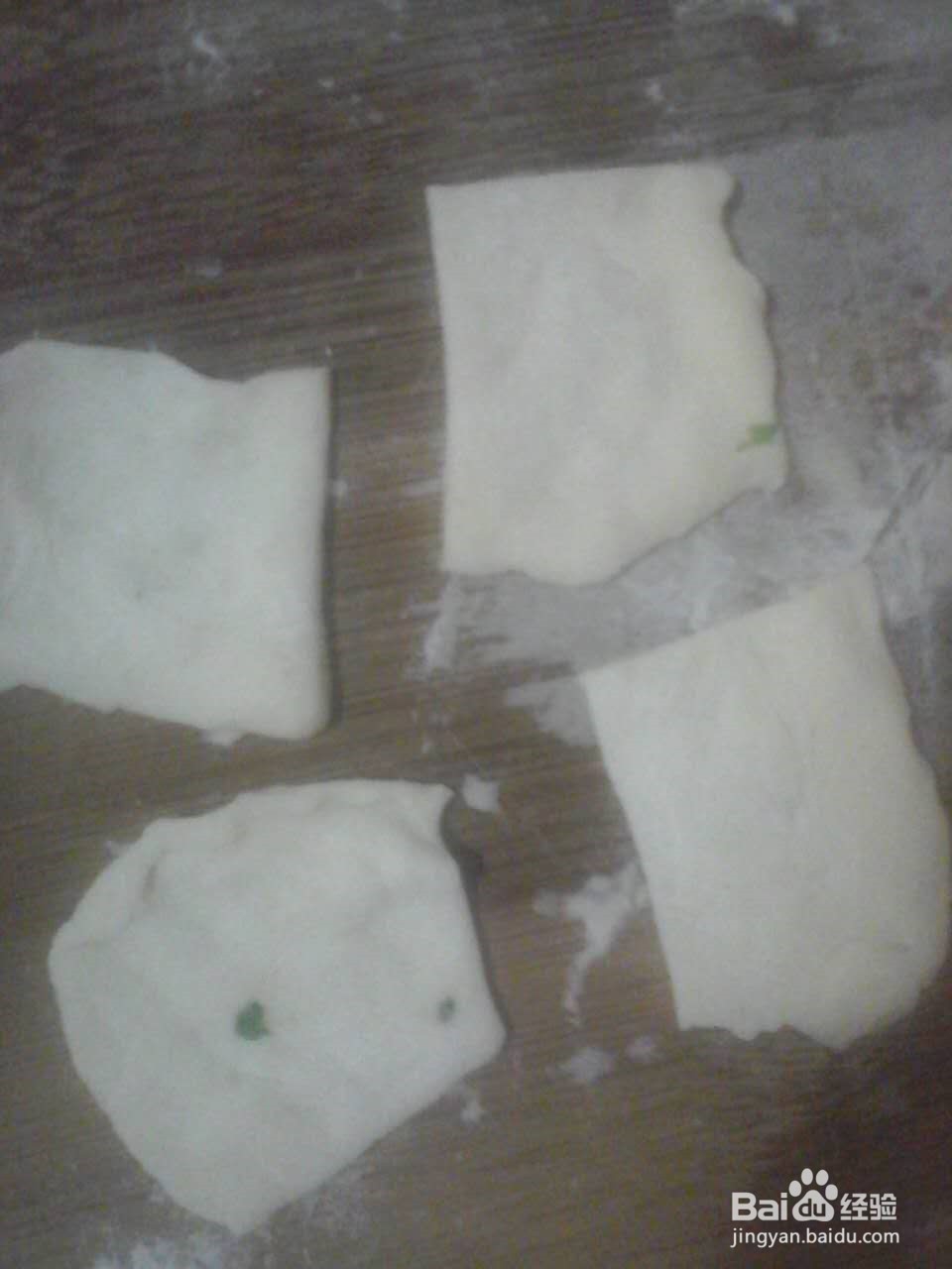 蝴蝶韭菜煎饺--没有擀面杖做煎饺