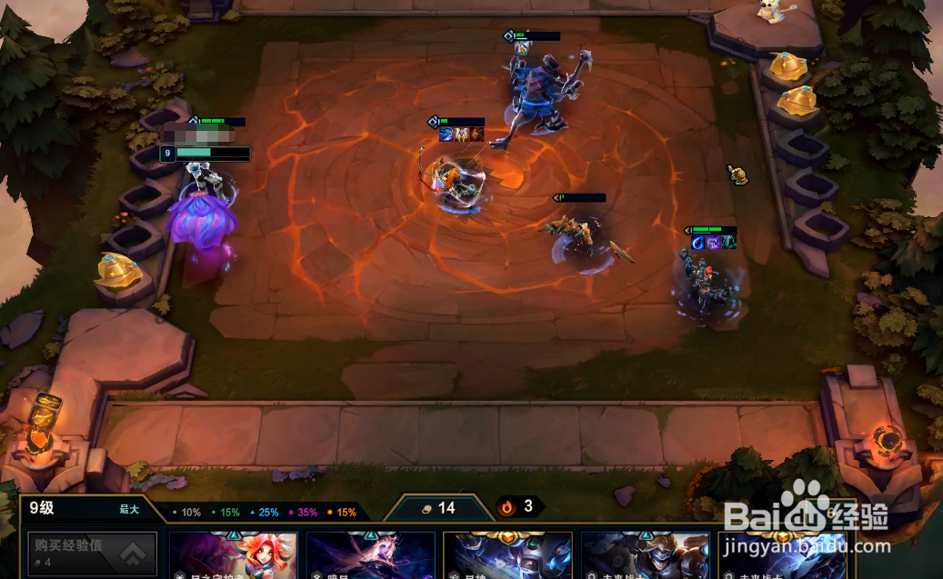 云顶S3金克丝怎么玩？