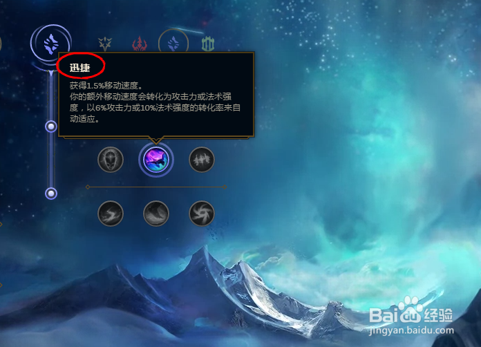 LOL维克托上单怎么玩？