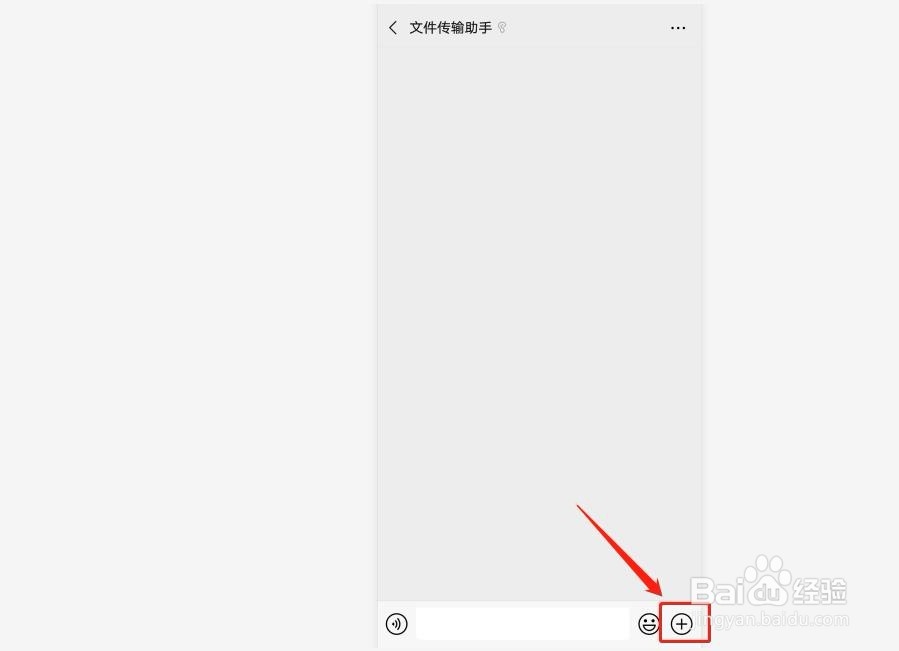 安卓手机照片传到电脑