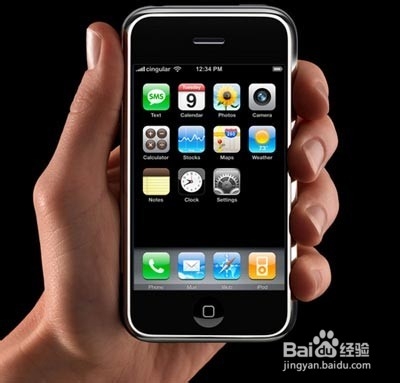iphone 苹果手机连接电脑充不上电的解决方案
