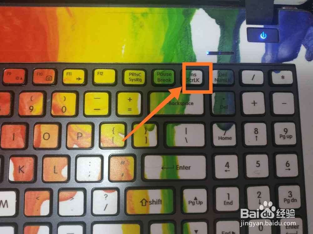 使用word打字后面的字消失了怎么办？