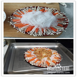 清蒸金针菇粉丝的做法