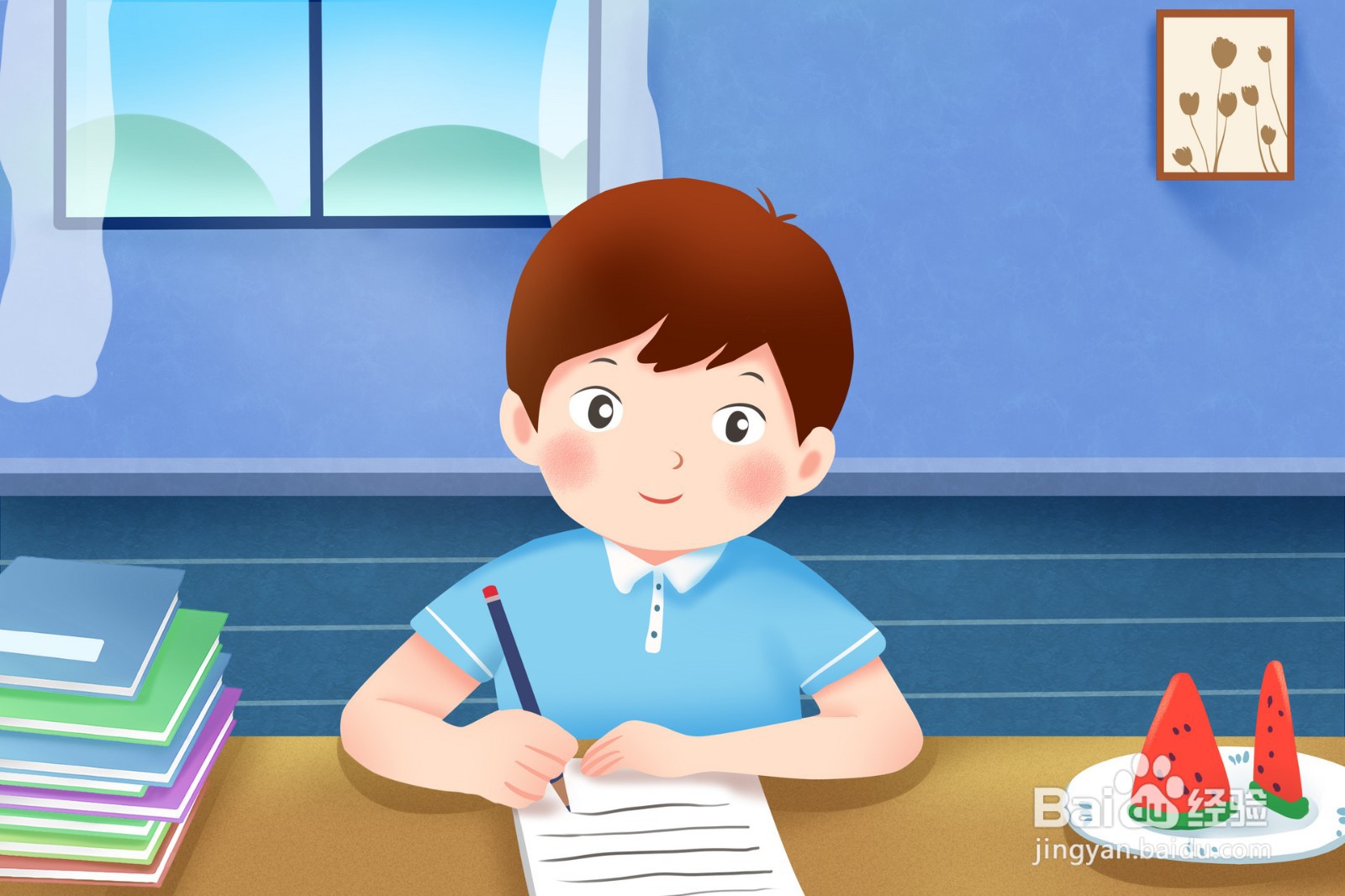 孩子记不住字怎么办