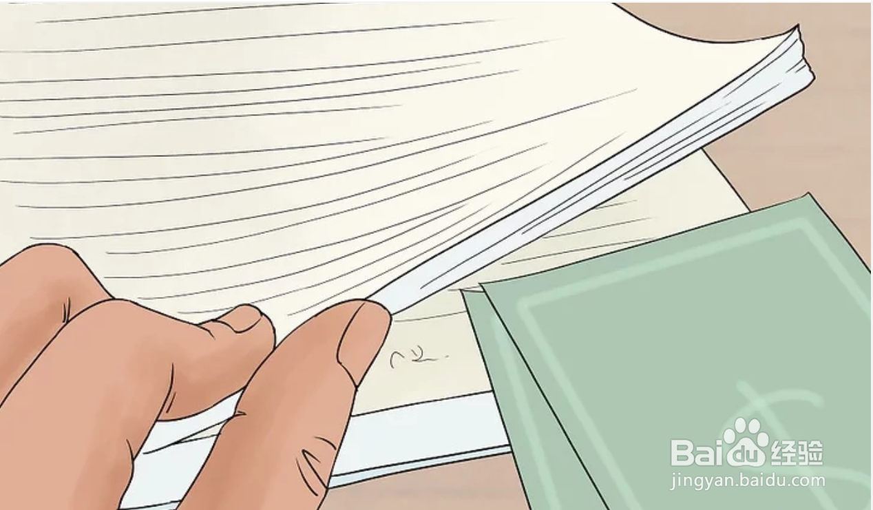 如何在房间里藏东西