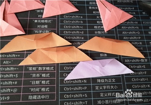 好玩的魔法帽用纸怎么折