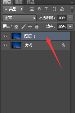 Photoshop如何制作流星雨