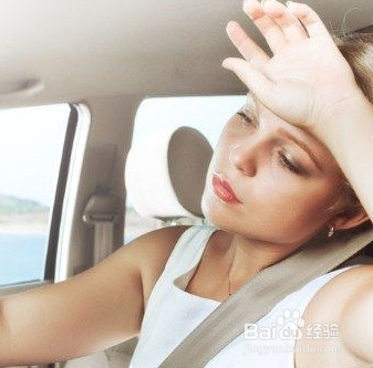 孕期能开车呢？