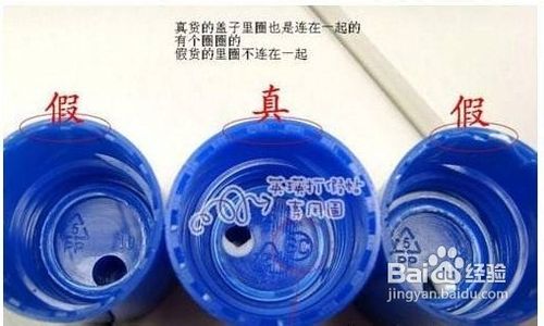 怎样辨认水宝宝真假