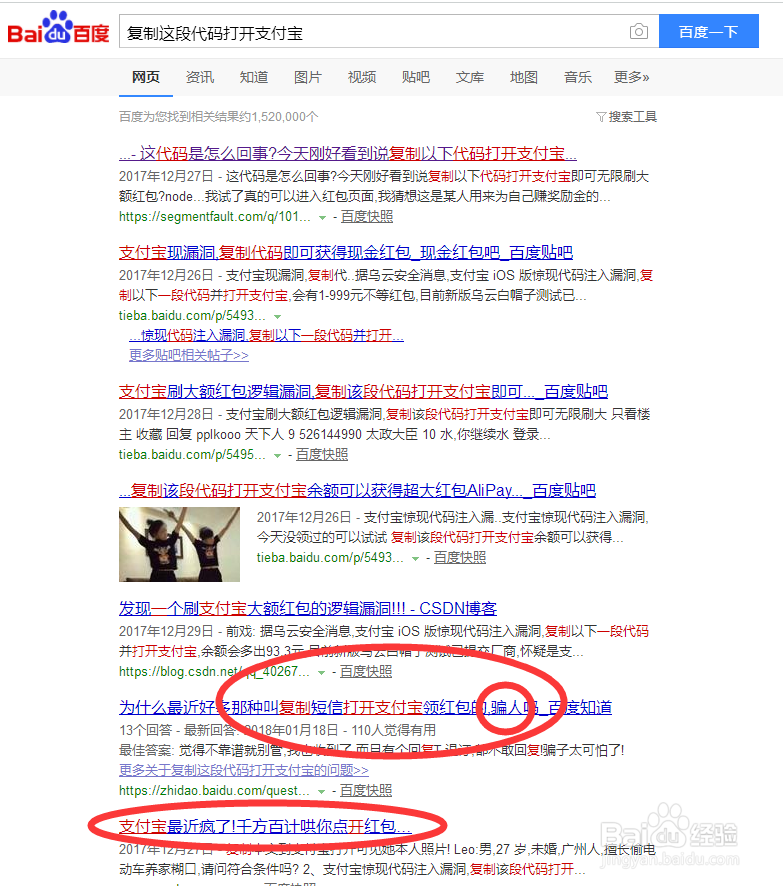 怎么创建网络明兴账号