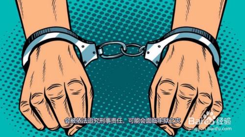 普通打架一般拘留几天