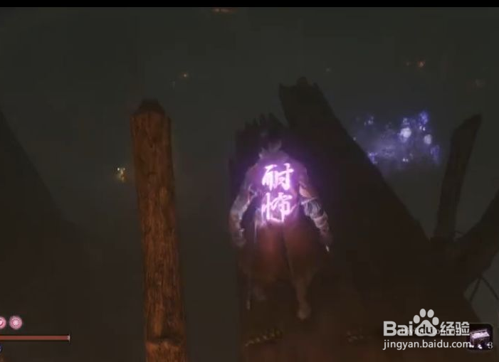 只狼七面武士怎么打