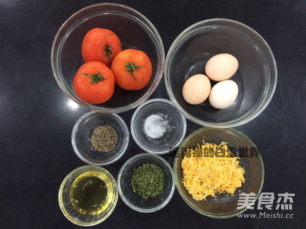 糖心西红柿的做法