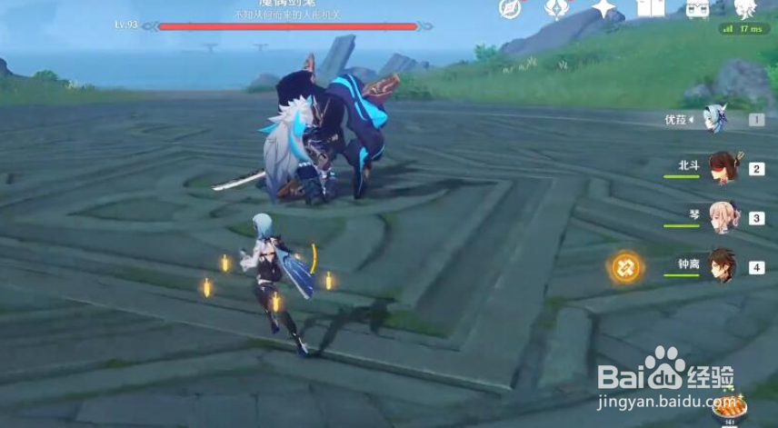 原神魔偶机心作用介绍