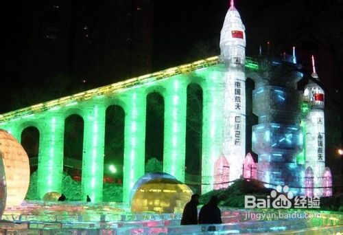 冰雪旅游要注意哪些