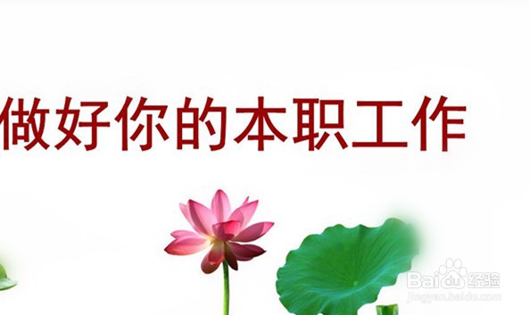 事业单位辞职不批准怎么办
