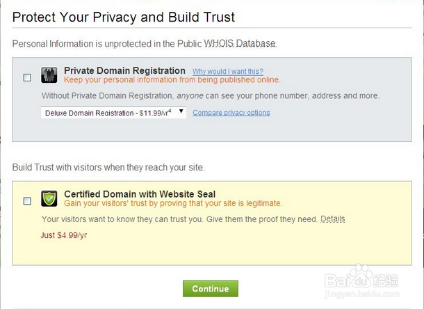 Godaddy域名转入简明教程