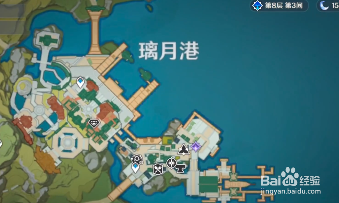 原神浓缩树脂图纸怎么获得
