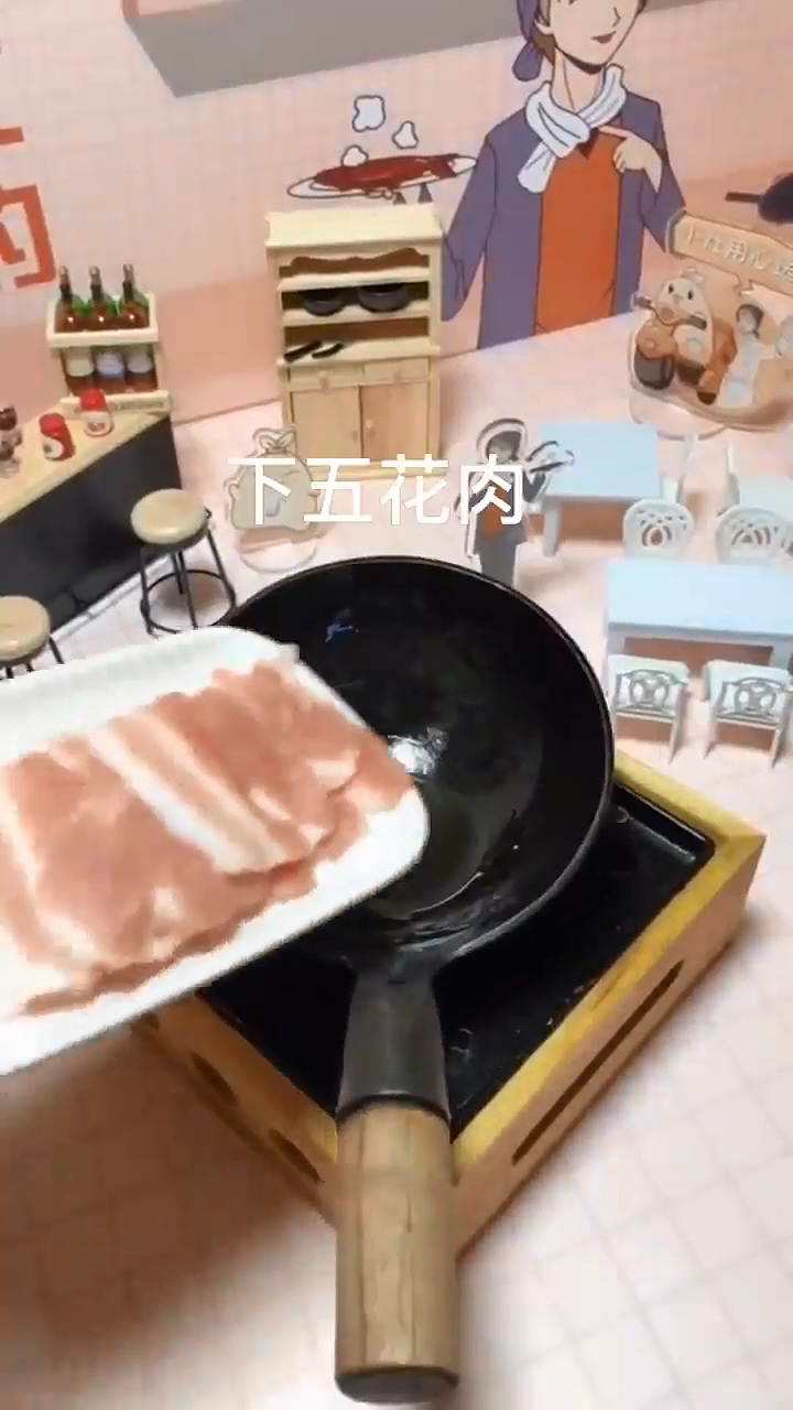 怎样做农家小炒肉